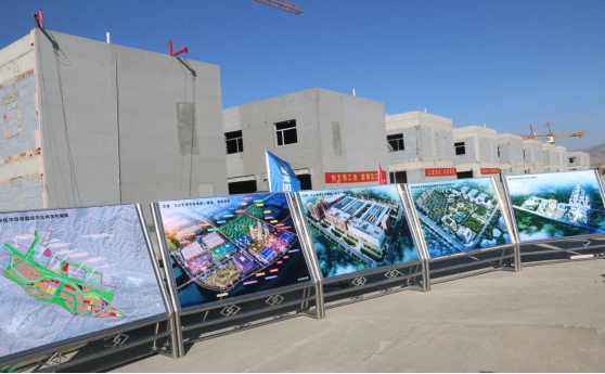 省委副書記、省長王建軍等領導一行視察海東工業(yè)園區(qū)臨空綜合經(jīng)濟園